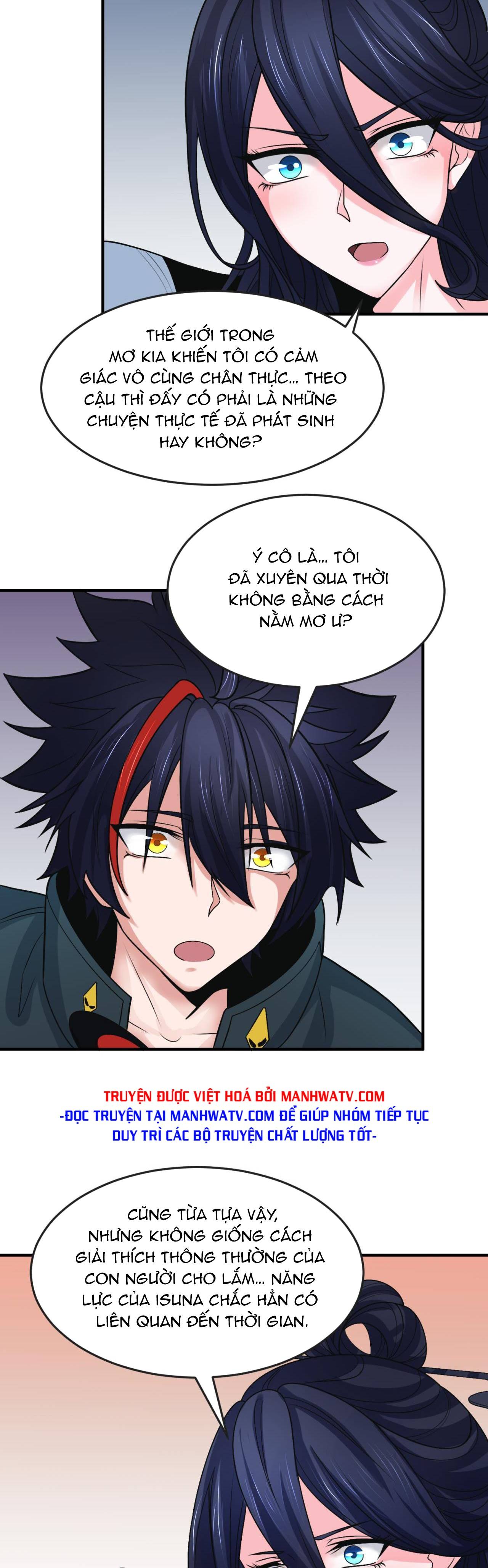 Đọc truyện [Leak] Thời Đại Kì Lạ Của Toàn Cầu - Chap 142